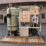 해수담수화 플랜트 40T